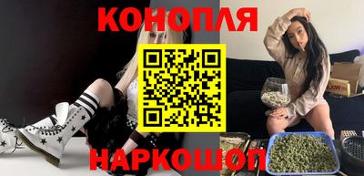 меф Мариинск